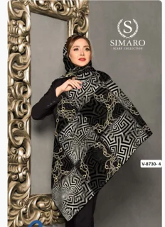روسری نخی قواره ۱۳۰سیمارو