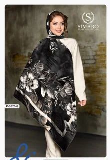 روسری نخی قواره ۱۳۰سیمارو